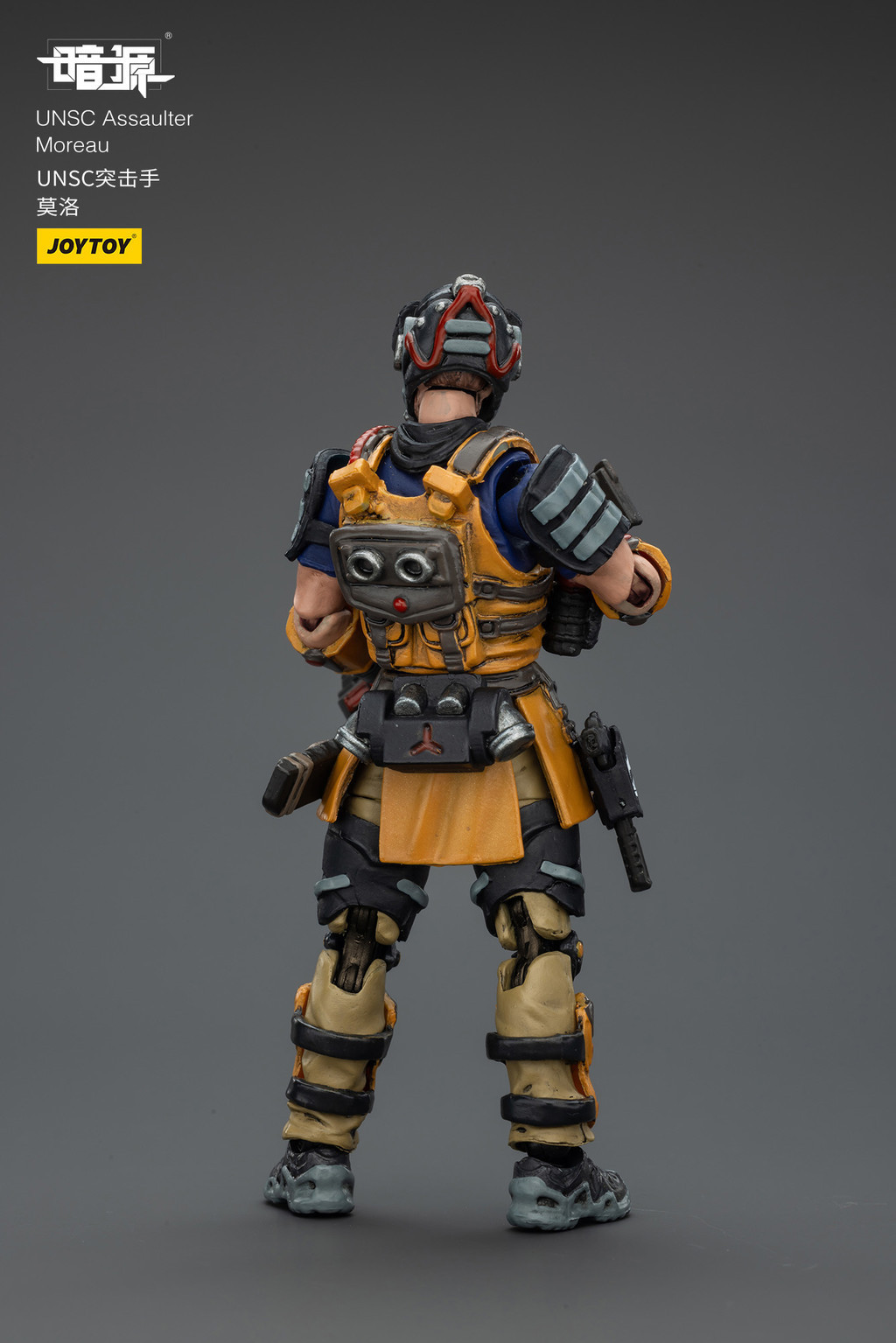UNSC Sniper Moreau - view 13