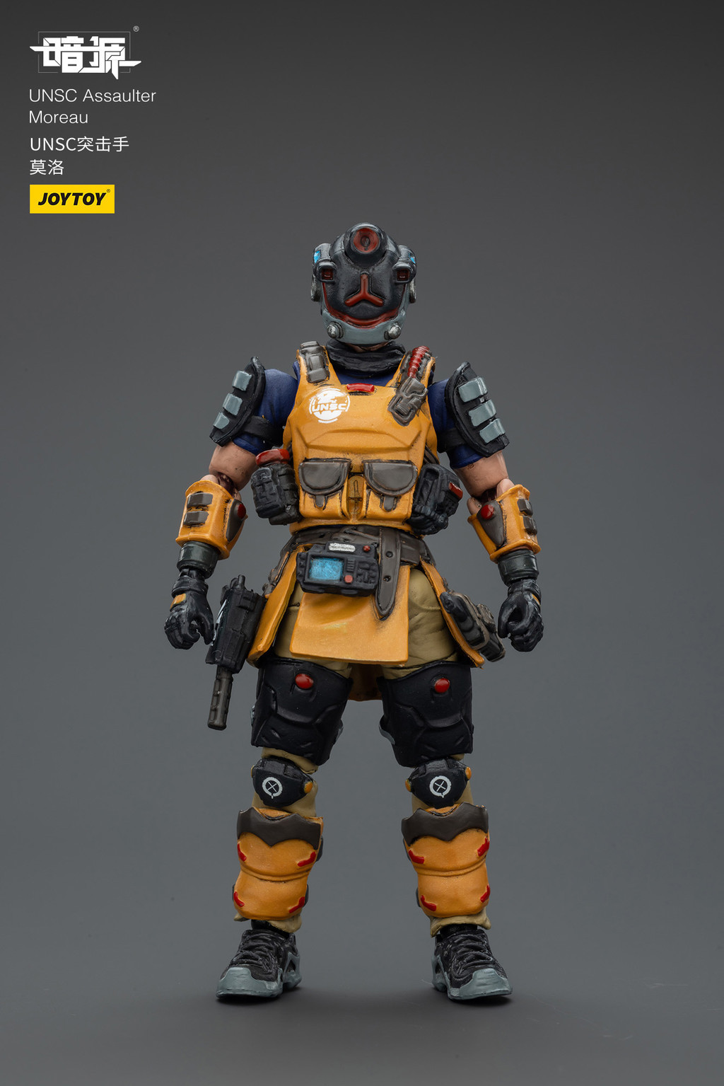 UNSC Sniper Moreau - view 9