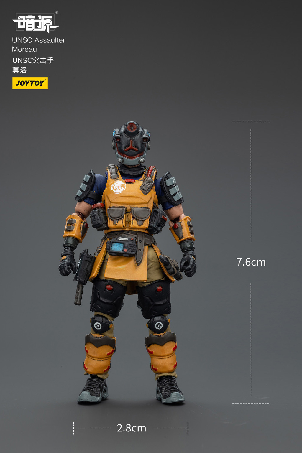 UNSC Sniper Moreau - view 11