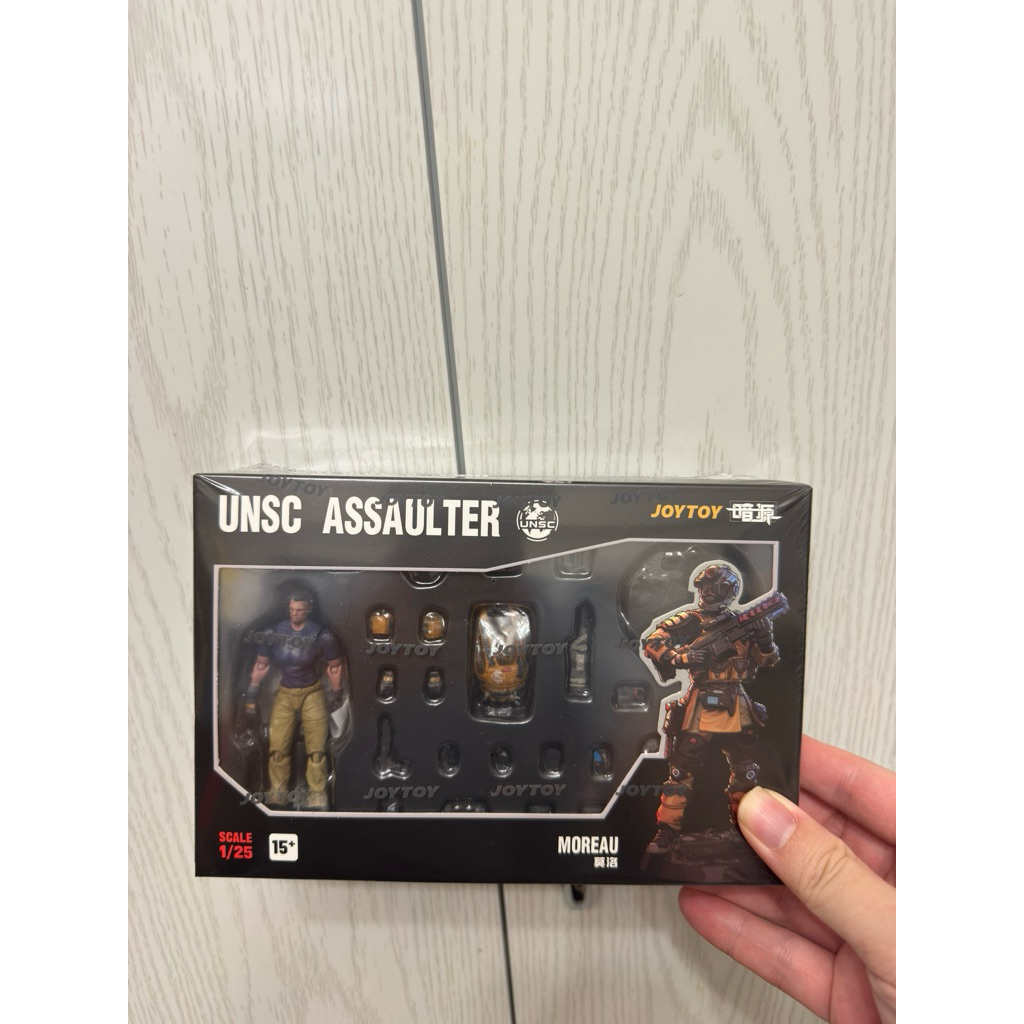 UNSC Sniper Moreau - main product image