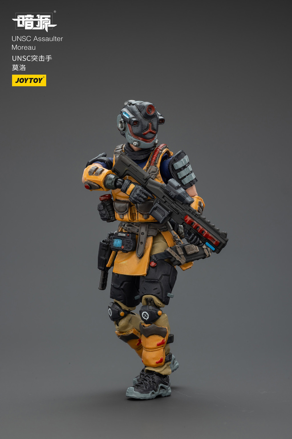 UNSC Sniper Moreau - view 15