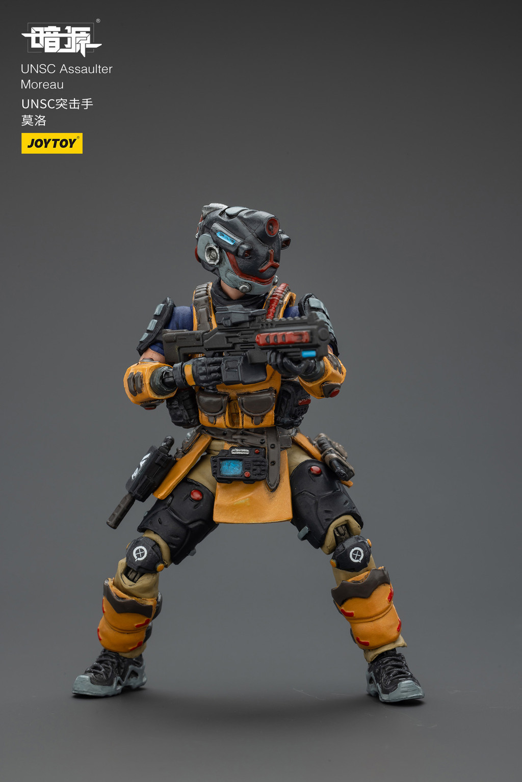 UNSC Sniper Moreau - view 14