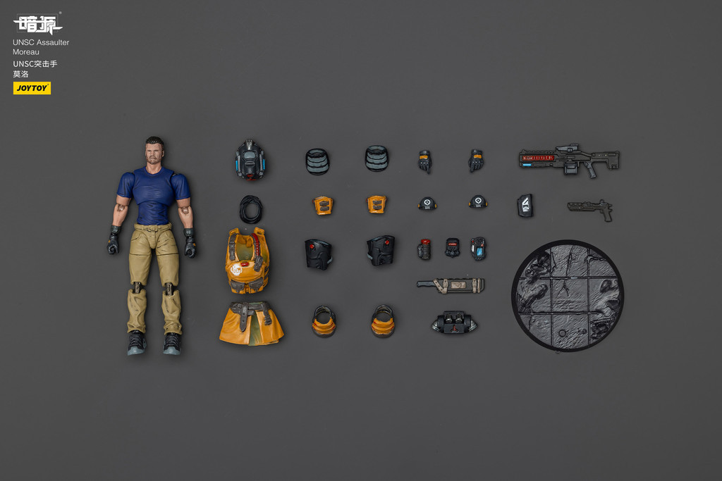UNSC Sniper Moreau - view 17