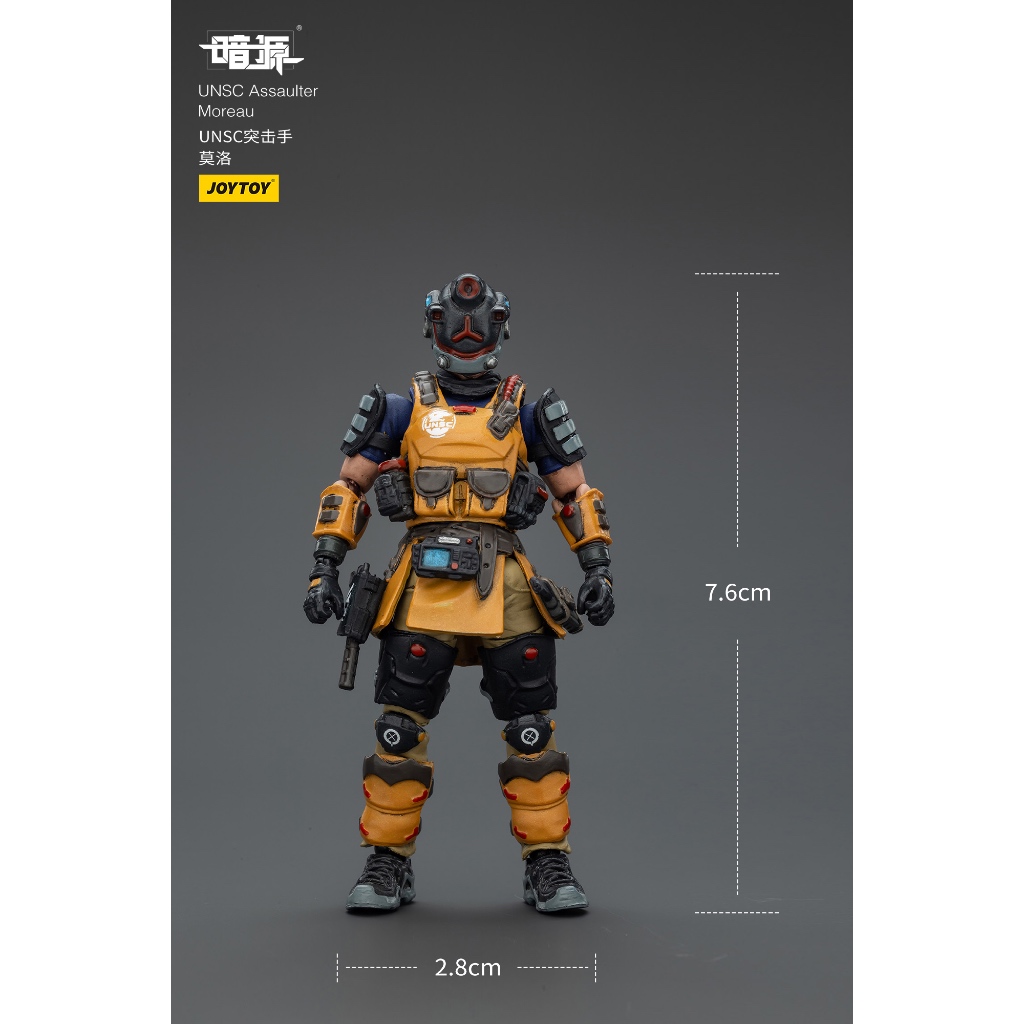 UNSC Sniper Moreau - view 8