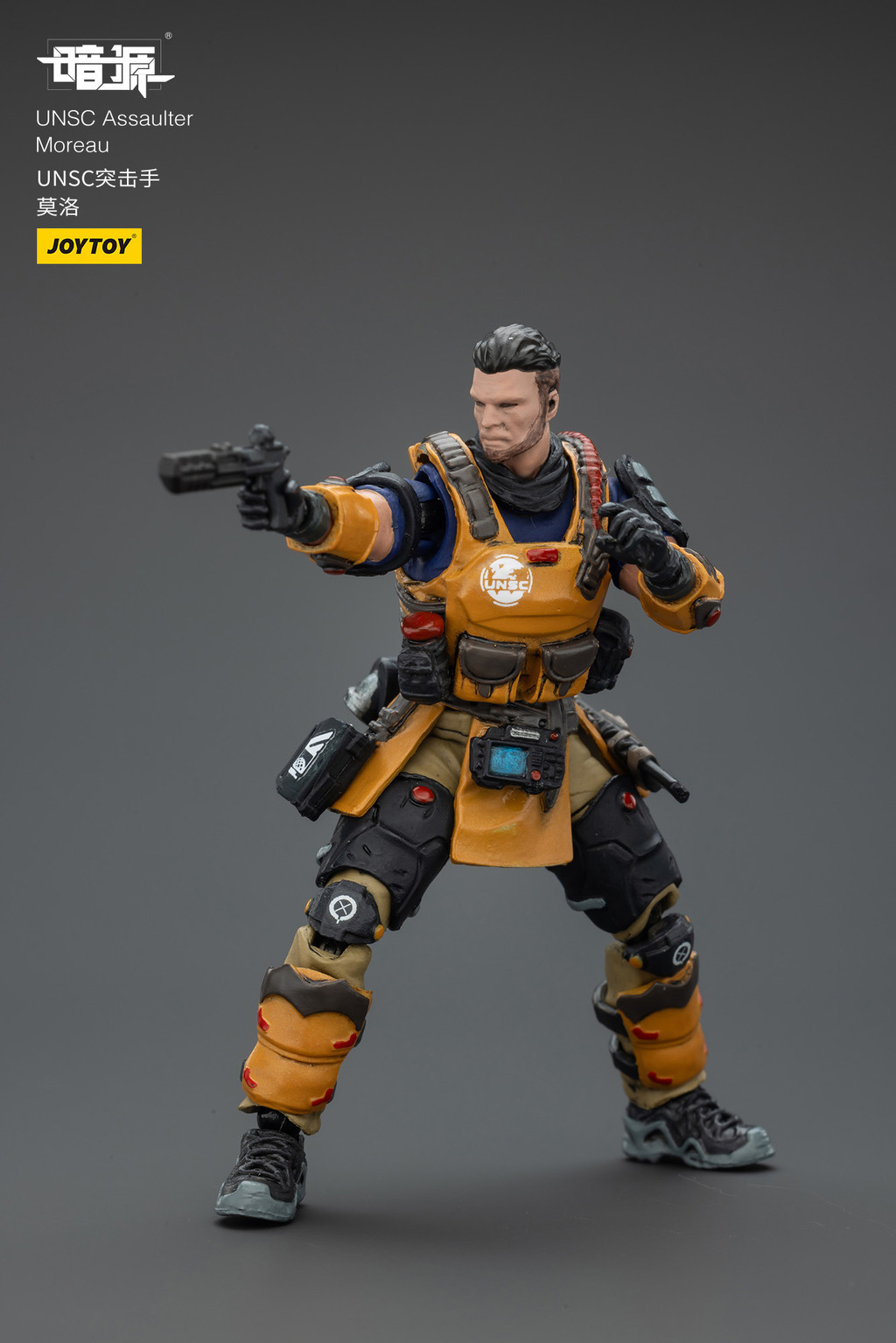 UNSC Sniper Moreau - view 16