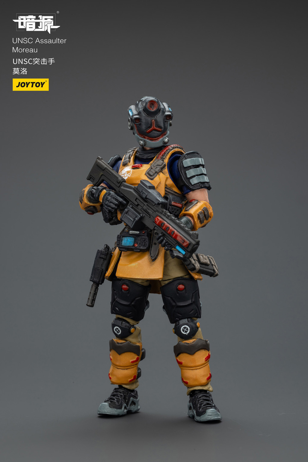 UNSC Sniper Moreau - view 10