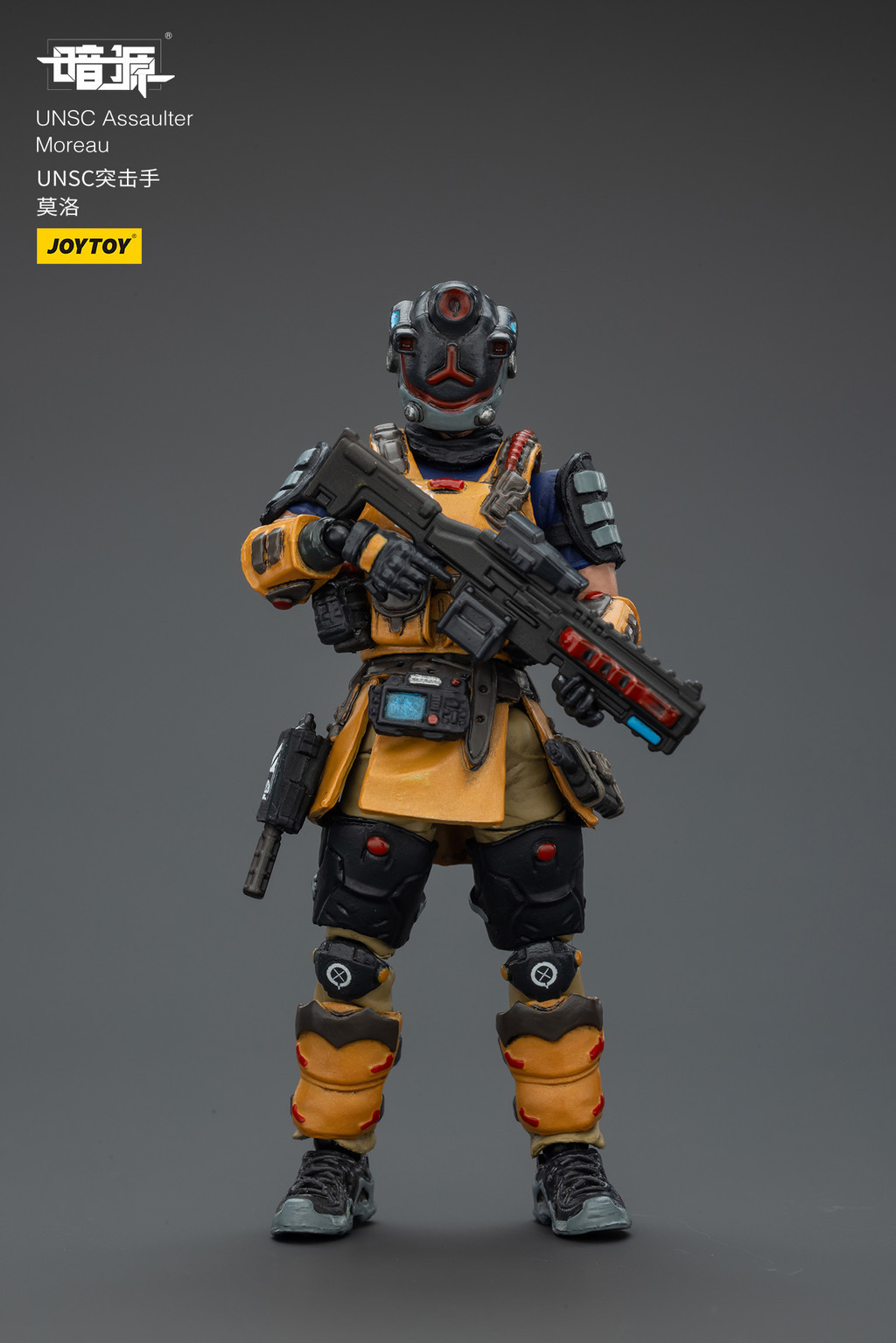 UNSC Sniper Moreau - view 18