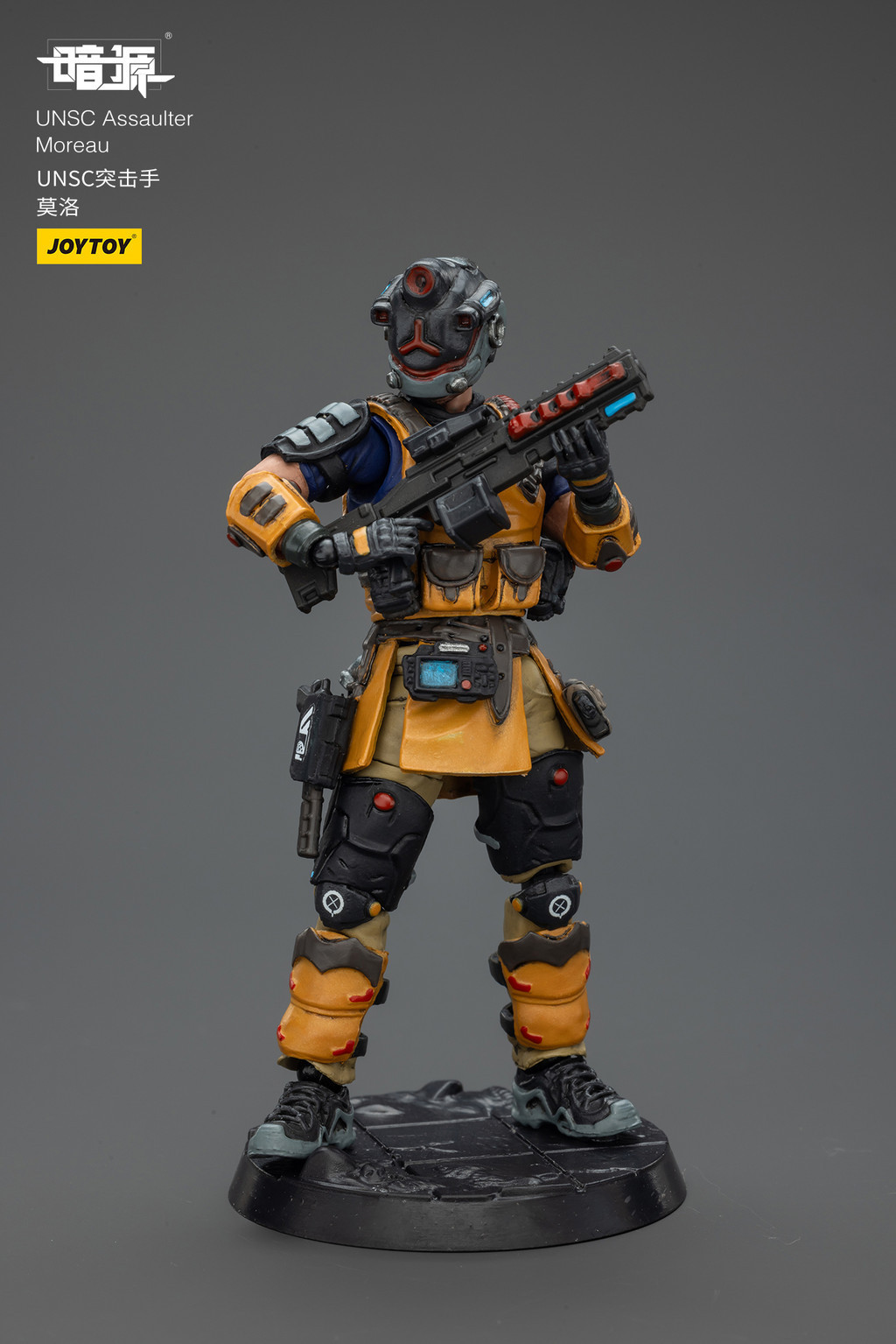 UNSC Sniper Moreau - view 12
