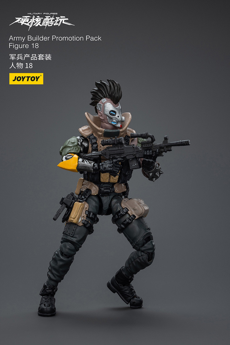 Army Builder Promotion PackFigure 18 - view 9