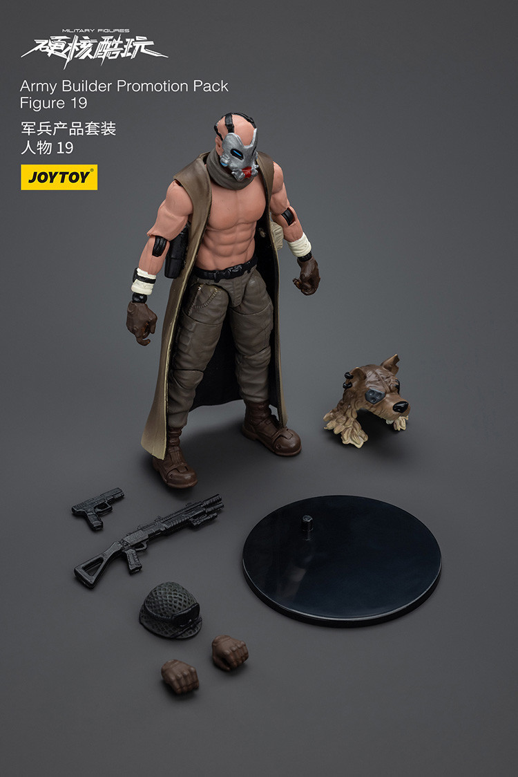 Army Builder Promotion PackFigure 19 - view 7
