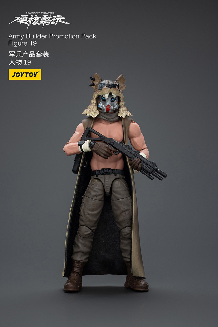 Army Builder Promotion PackFigure 19 - view 11