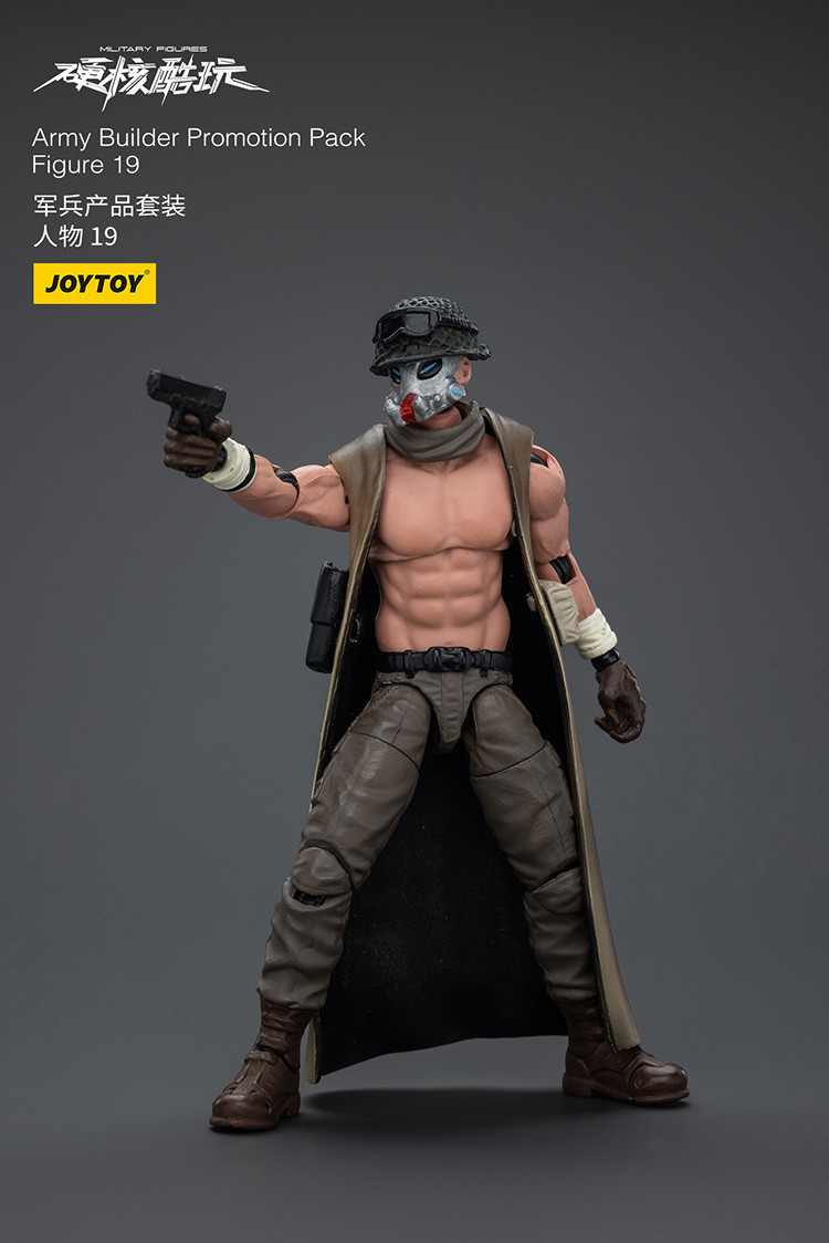 Army Builder Promotion PackFigure 19 - view 8