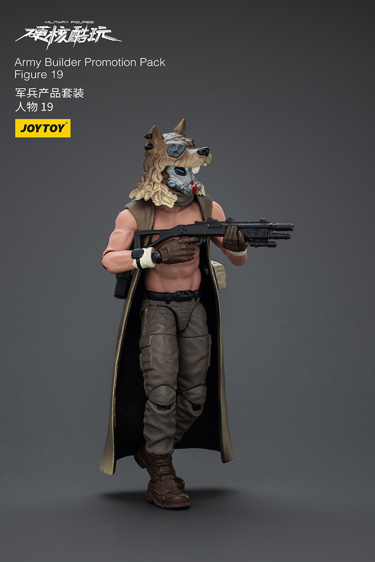 Army Builder Promotion PackFigure 19 - view 9