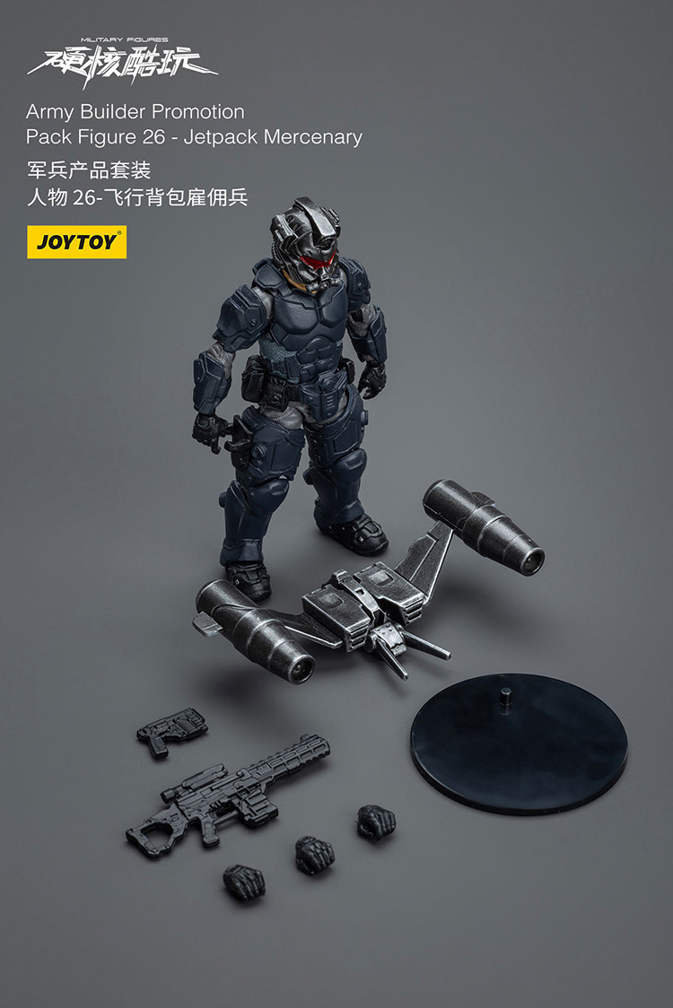 Army Builder PromotionPack Figure 26 -Jetpack Mercenary - view 10