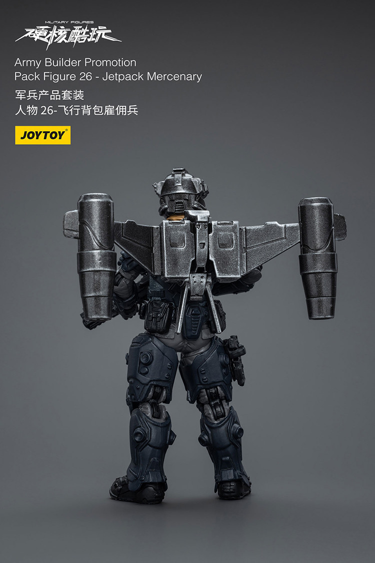 Army Builder PromotionPack Figure 26 -Jetpack Mercenary - view 8