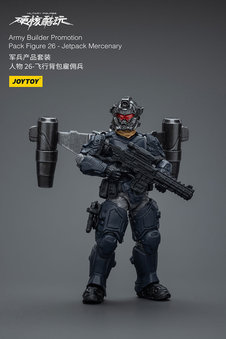 Army Builder PromotionPack Figure 26 -Jetpack Mercenary - view 9