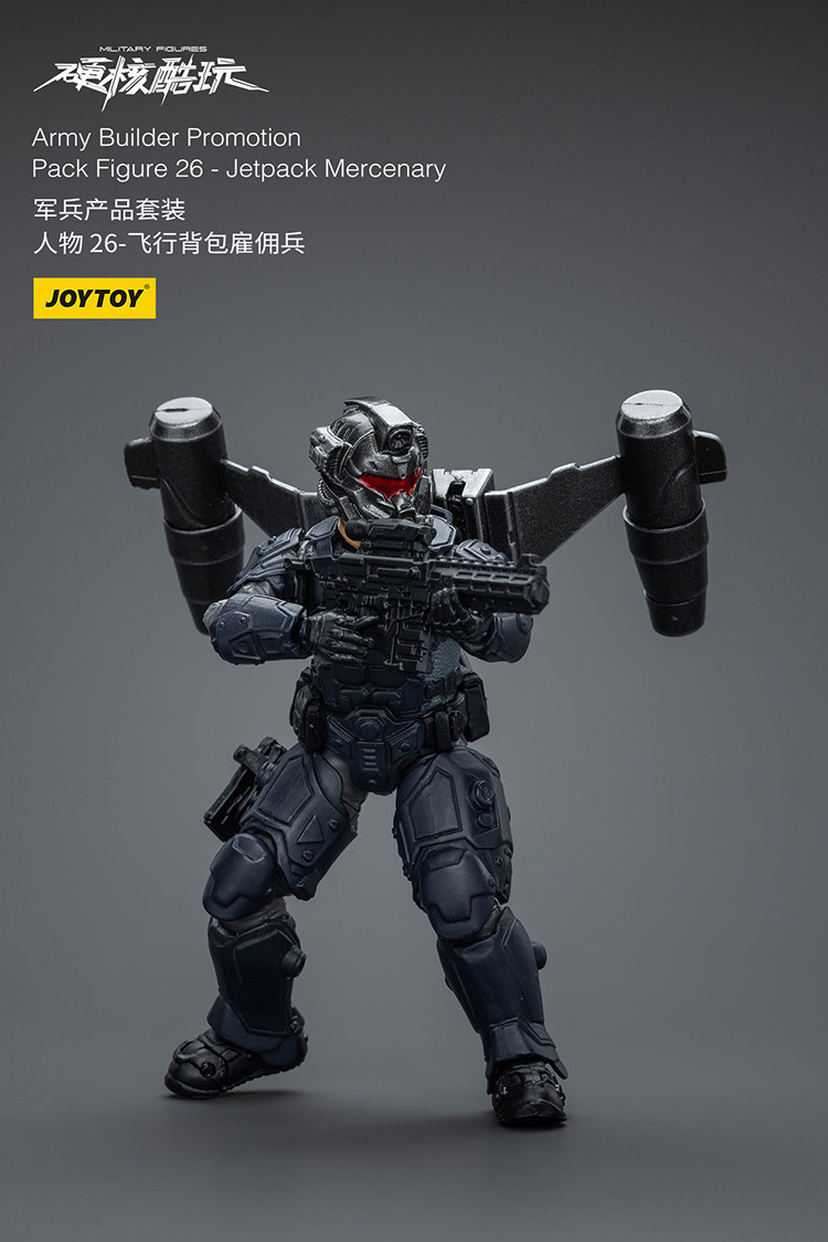 Army Builder PromotionPack Figure 26 -Jetpack Mercenary - view 7