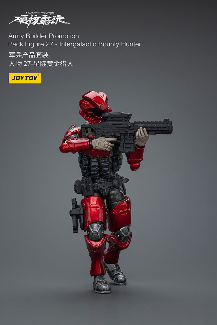 Army Builder Promotion Pack Figure 27 -Intergalactic Bounty Hunter - view 8