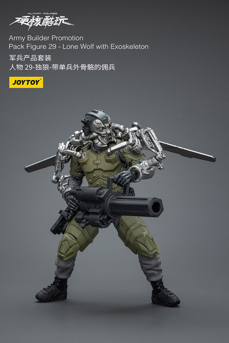 Army Builder PromotionPack Figure 29 - Lone Wolf with Exoskeleton - view 8