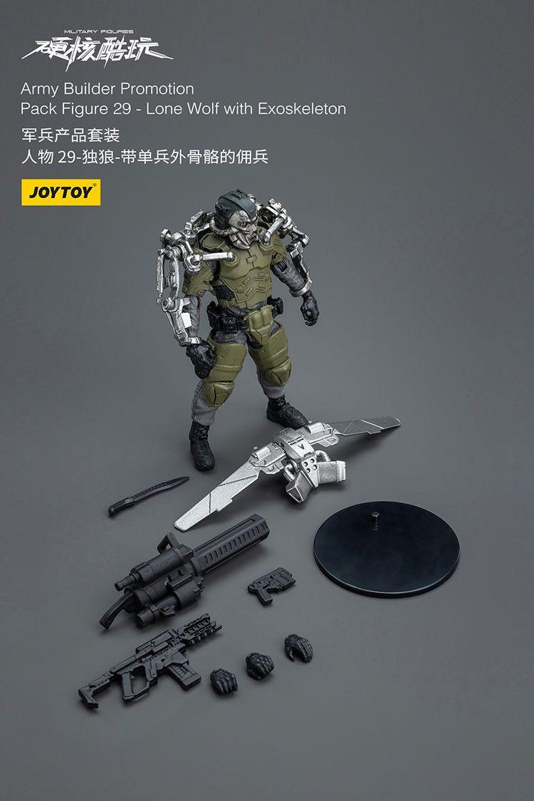 Army Builder PromotionPack Figure 29 - Lone Wolf with Exoskeleton - view 5