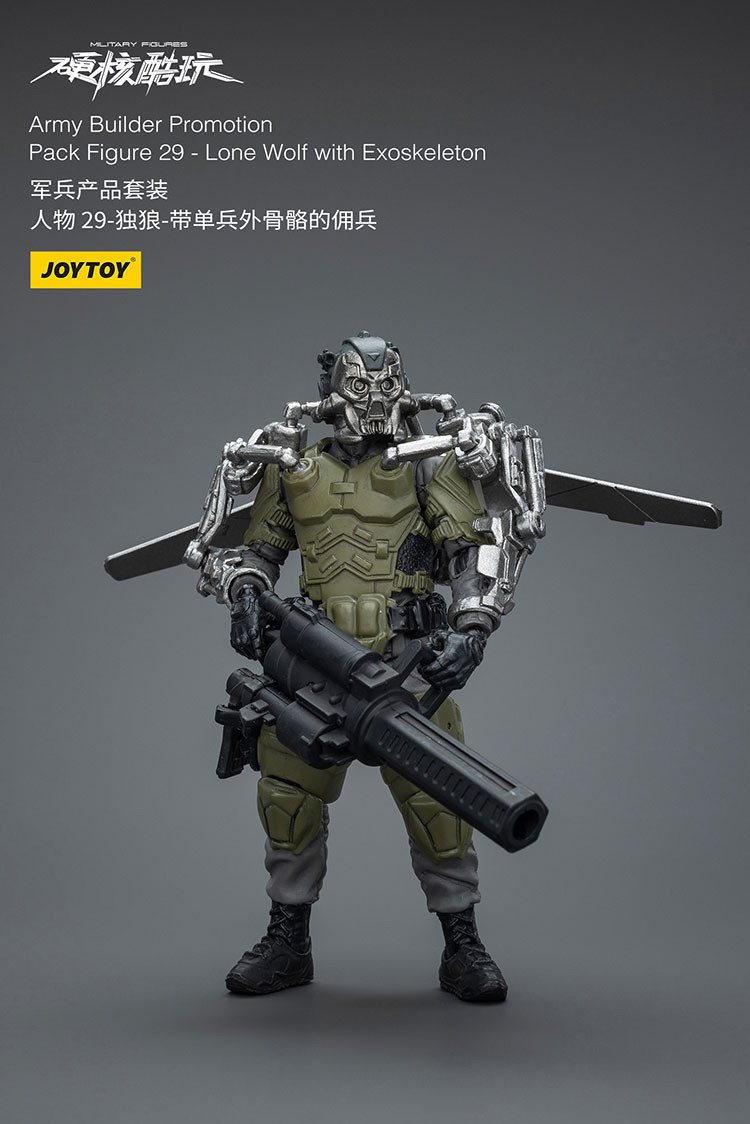Army Builder PromotionPack Figure 29 - Lone Wolf with Exoskeleton - view 6