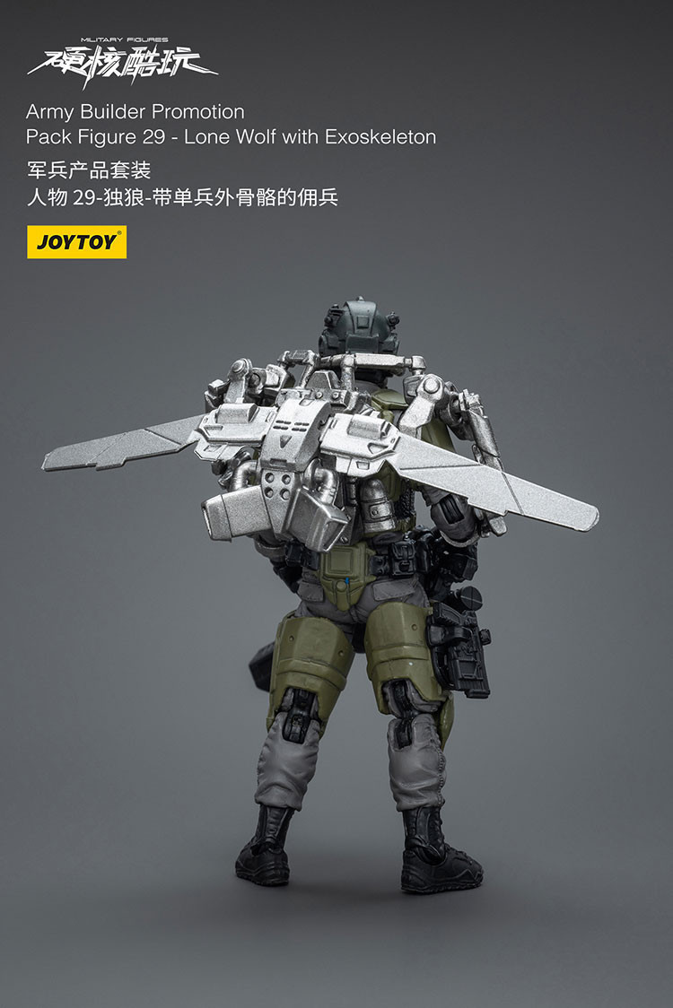Army Builder PromotionPack Figure 29 - Lone Wolf with Exoskeleton - view 7