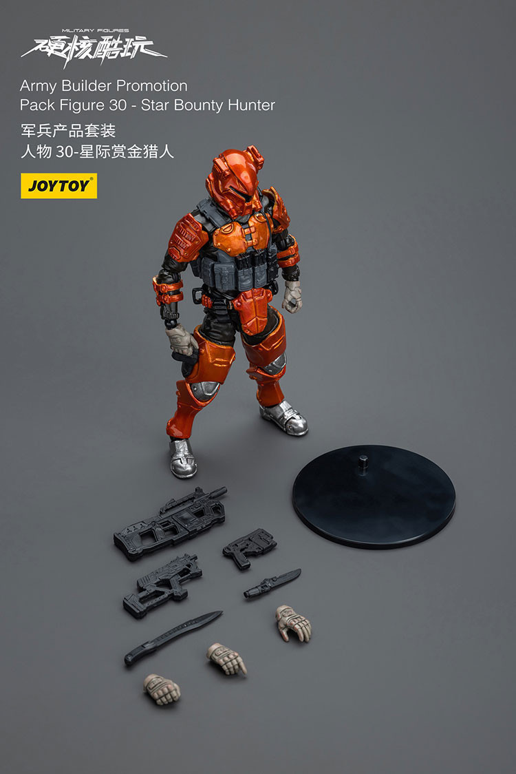 Army Builder Promotion Pack Figure 30 -Star Bounty Hunter - view 6