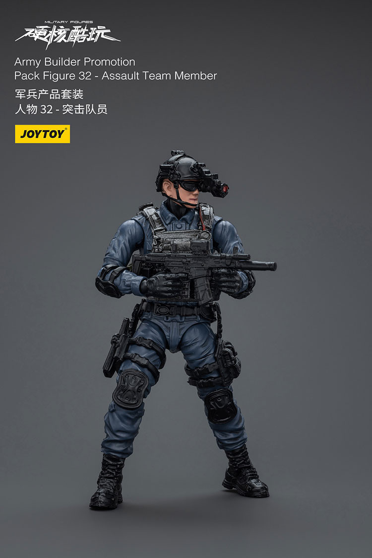 Army Builder Promotion Pack Figure 32 -Assault Team Member - view 10