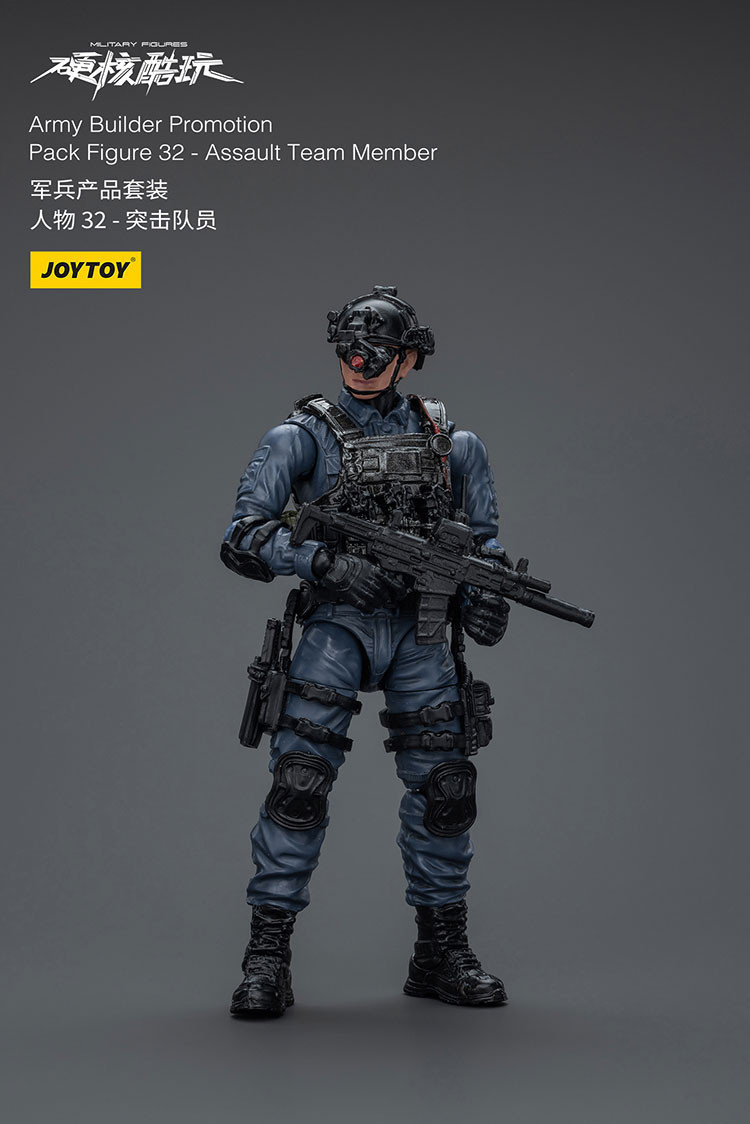 Army Builder Promotion Pack Figure 32 -Assault Team Member - view 12