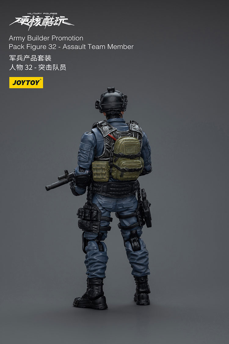 Army Builder Promotion Pack Figure 32 -Assault Team Member - view 11