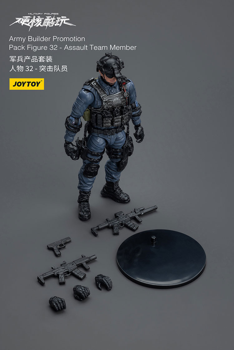 Army Builder Promotion Pack Figure 32 -Assault Team Member - view 8