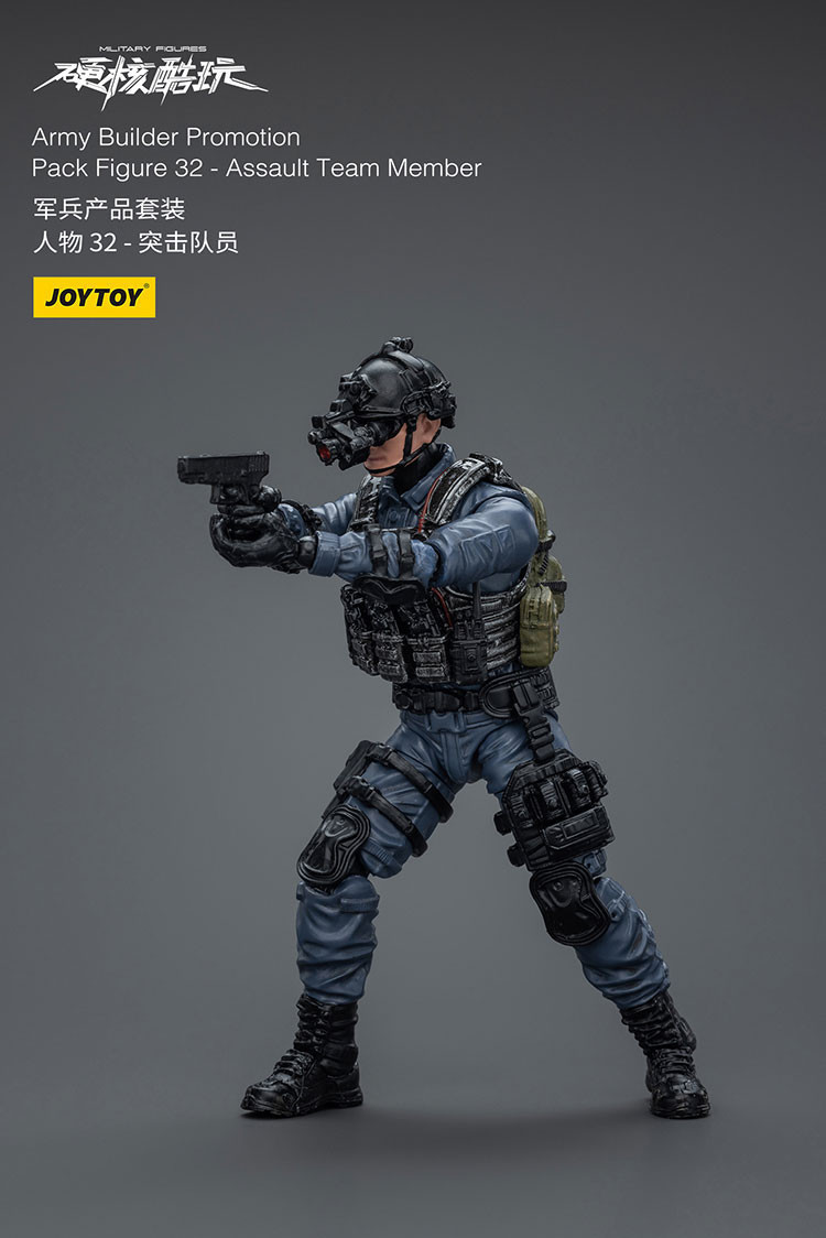 Army Builder Promotion Pack Figure 32 -Assault Team Member - view 9