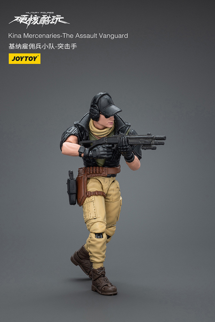 Kina Mercenaries-The Assault Vanguard - view 8