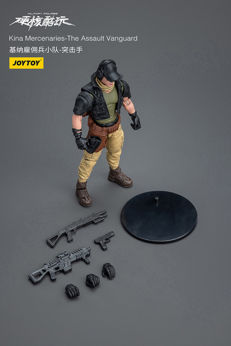 Kina Mercenaries-The Assault Vanguard - view 6