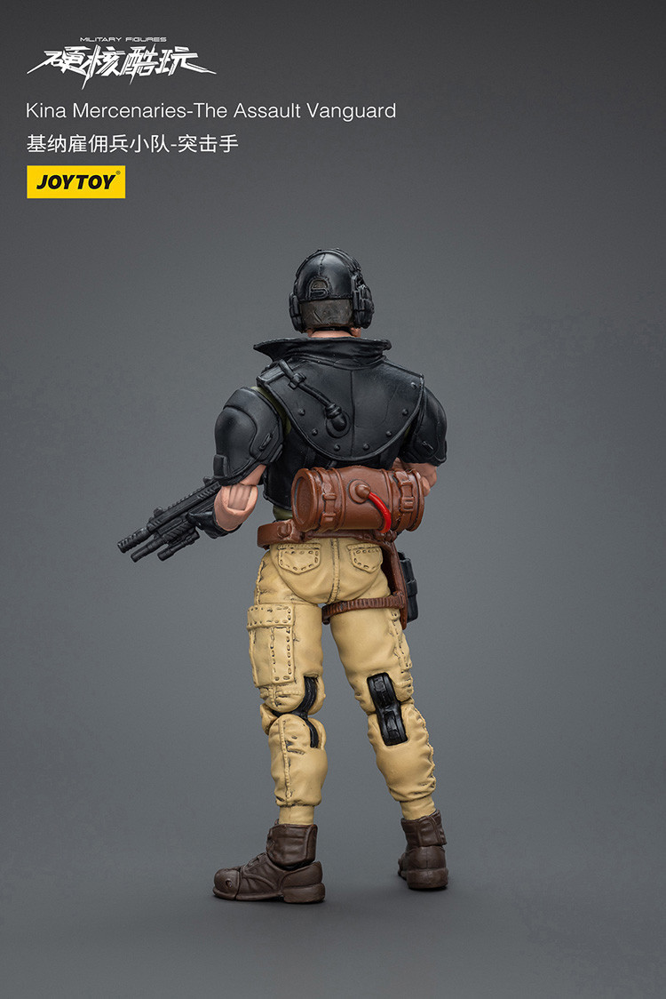 Kina Mercenaries-The Assault Vanguard - view 7