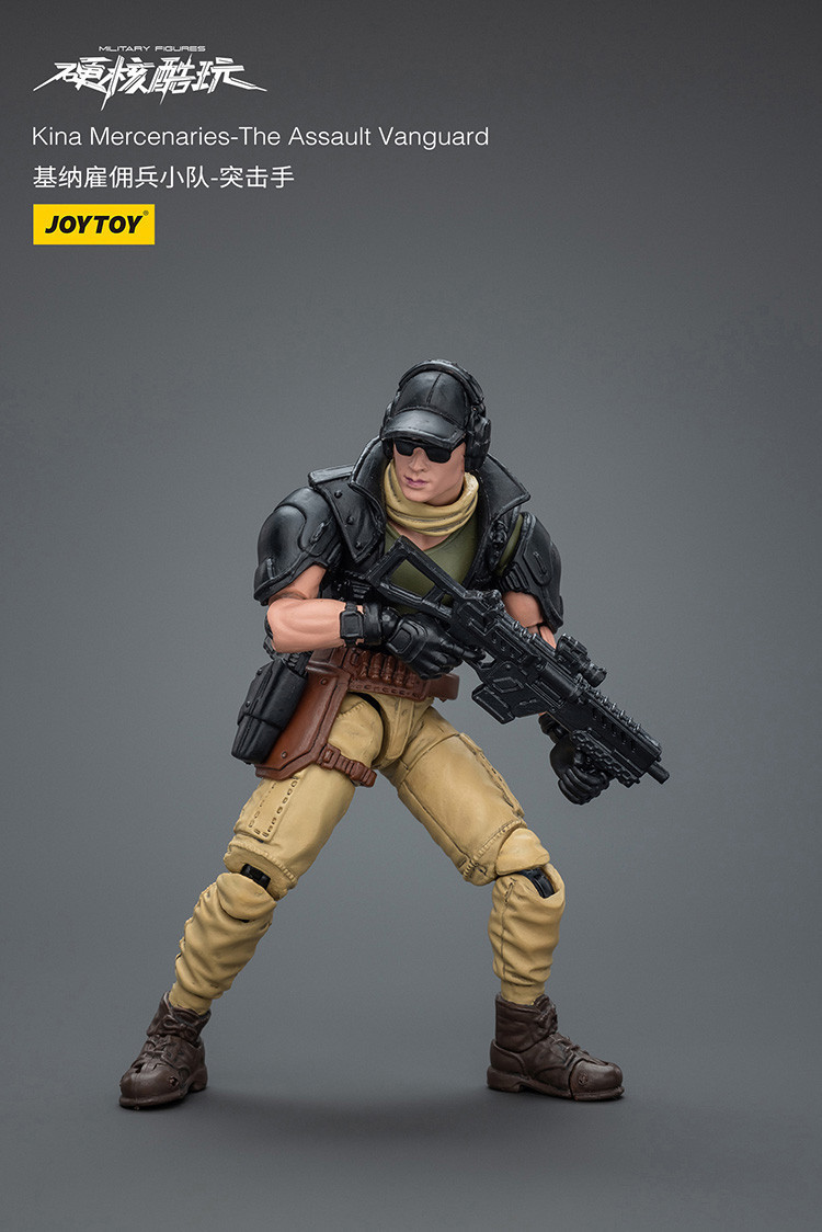 Kina Mercenaries-The Assault Vanguard - view 9