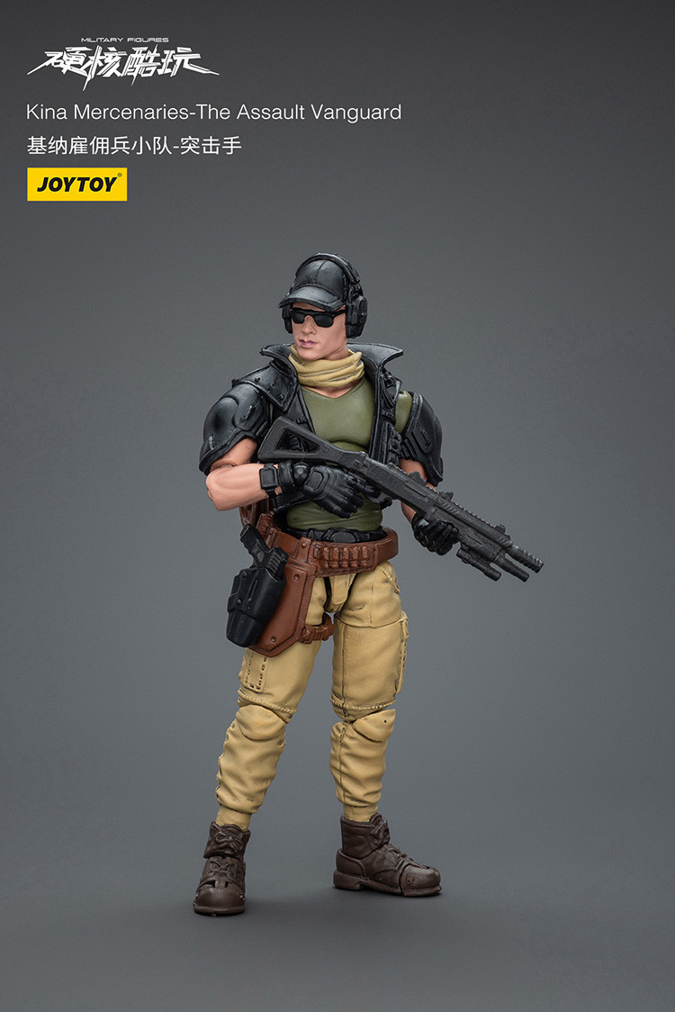 Kina Mercenaries-The Assault Vanguard - view 10