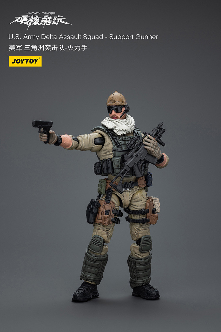 U.S. Army Delta Assault Squad-Support Gunner - view 9