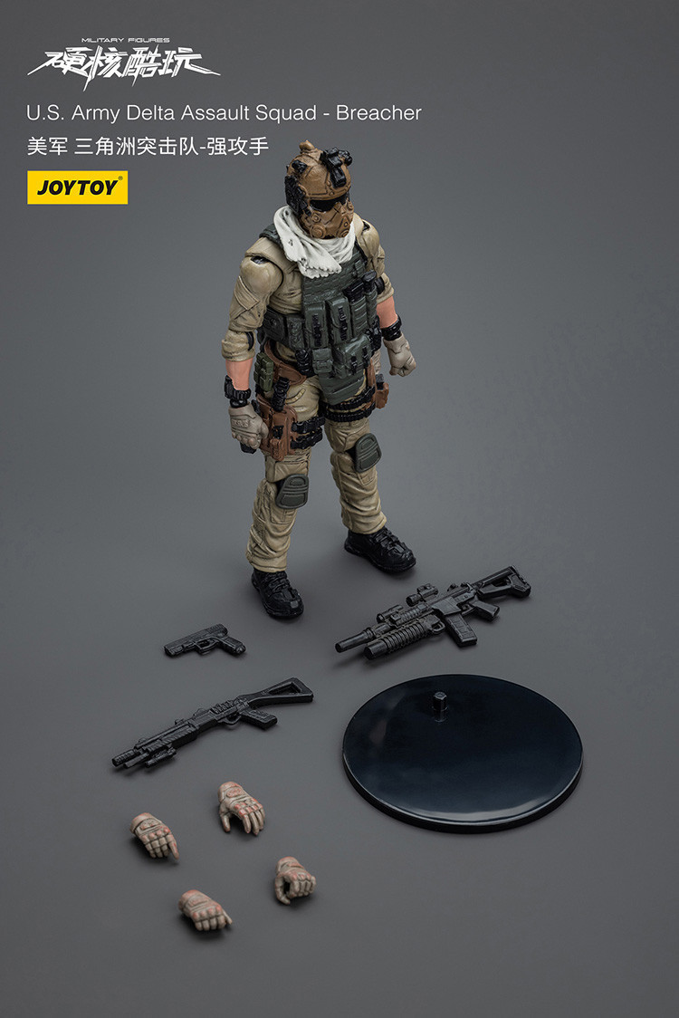 U.S.Army Delta Assault Squad-Breacher - view 7