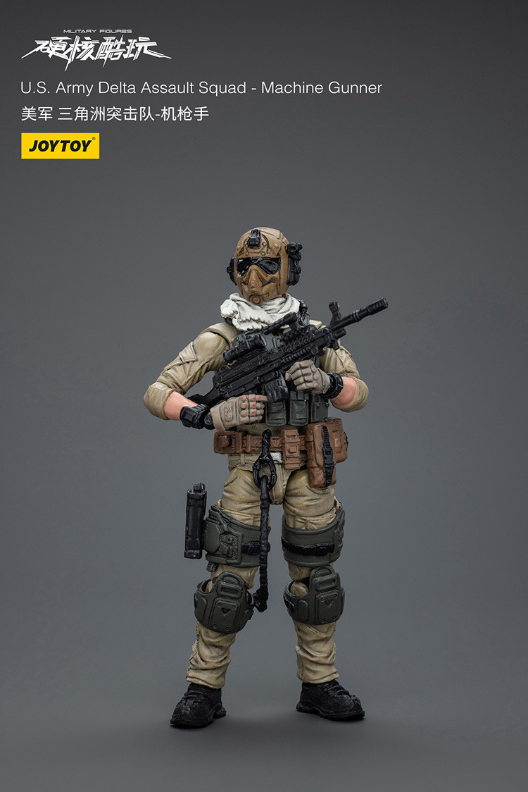 U.S.Army Delta Assault Squad-Machine Gunner - view 8