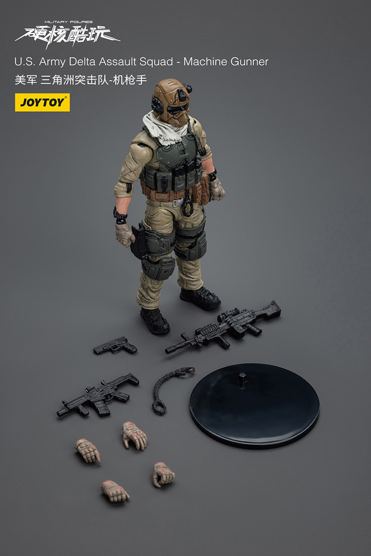U.S.Army Delta Assault Squad-Machine Gunner - view 9