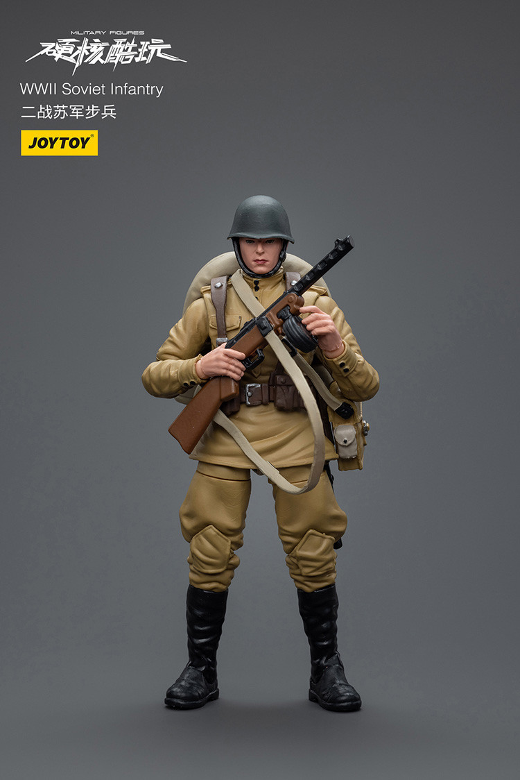 WWII Soviet Infantry - view 9