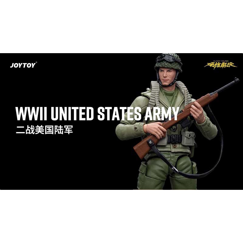 WWll United States Army - view 7