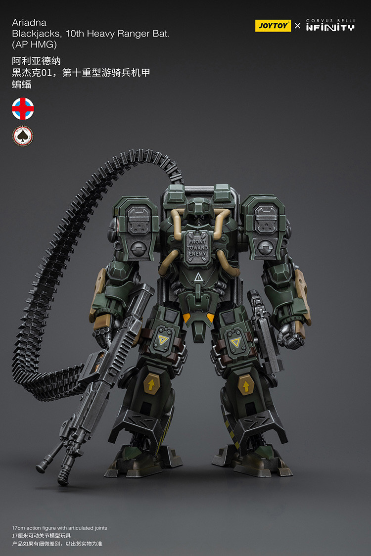AriadnaBlackjacks, 10th Heavy Ranger Bat(AP HMG) - view 16