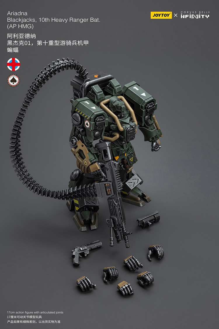 AriadnaBlackjacks, 10th Heavy Ranger Bat(AP HMG) - view 8