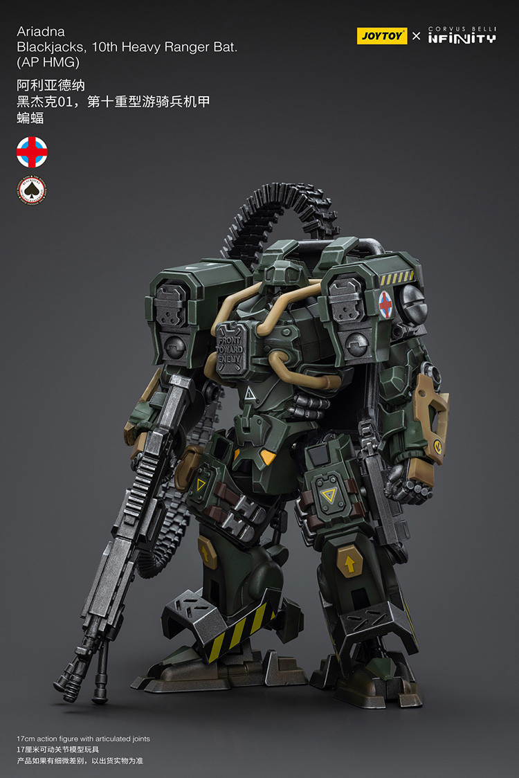 AriadnaBlackjacks, 10th Heavy Ranger Bat(AP HMG) - view 15