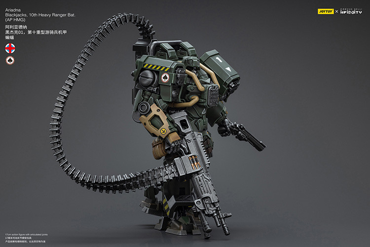 AriadnaBlackjacks, 10th Heavy Ranger Bat(AP HMG) - view 12