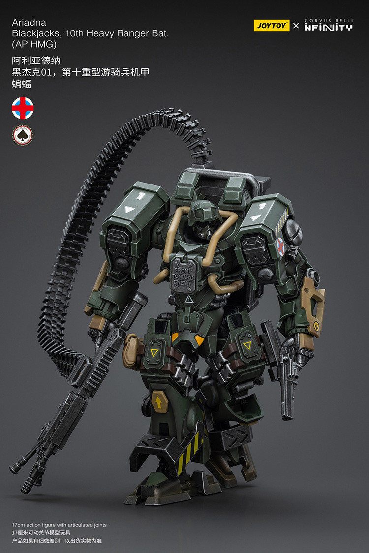 AriadnaBlackjacks, 10th Heavy Ranger Bat(AP HMG) - view 11
