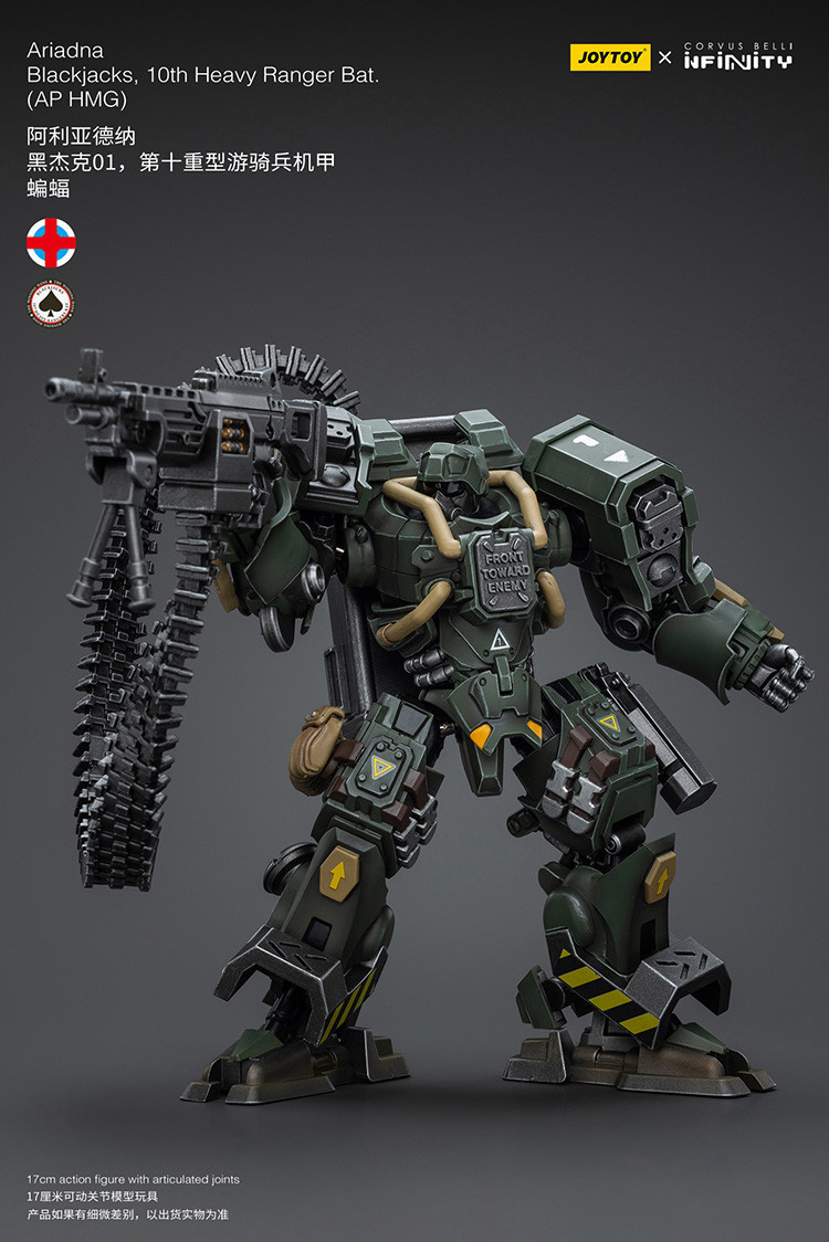AriadnaBlackjacks, 10th Heavy Ranger Bat(AP HMG) - view 13