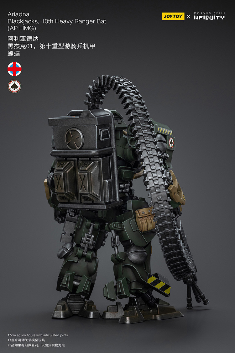 AriadnaBlackjacks, 10th Heavy Ranger Bat(AP HMG) - view 14